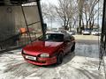 Nissan 100NX 1991 года за 1 000 000 тг. в Алматы – фото 2
