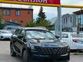 Changan CS75 Plus 2026 годаүшін10 700 000 тг. в Алматы – фото 2