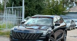 Changan CS75 Plus 2026 годаүшін10 700 000 тг. в Алматы