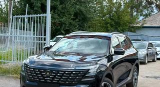 Changan CS75 Plus 2026 года за 10 700 000 тг. в Алматы