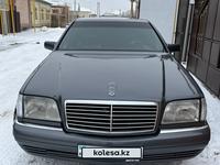 Mercedes-Benz S 320 1995 года за 3 800 000 тг. в Кызылорда