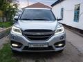 Lifan X60 2017 года за 3 000 000 тг. в Атырау – фото 2
