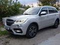 Lifan X60 2017 года за 3 000 000 тг. в Атырау