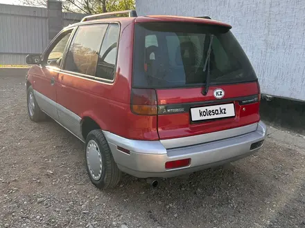 Mitsubishi Space Runner 1995 года за 1 300 000 тг. в Алматы – фото 4