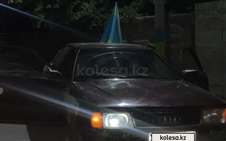 Audi 100 1991 годаүшін500 000 тг. в Тараз
