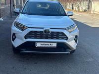 Toyota RAV4 2023 годаүшін19 500 000 тг. в Алматы