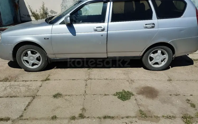 ВАЗ (Lada) Priora 2171 2012 годаfor2 000 000 тг. в Чингирлау