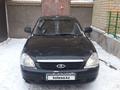 ВАЗ (Lada) Priora 2170 2012 года за 2 500 000 тг. в Астана