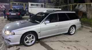 Subaru Legacy 1997 года за 2 400 000 тг. в Алматы