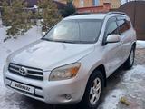 Toyota RAV4 2007 года за 7 000 000 тг. в Астана