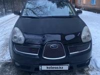 Subaru Tribeca 2006 года за 5 500 000 тг. в Алматы