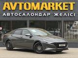 Hyundai Elantra 2022 года за 8 600 000 тг. в Уральск – фото 2