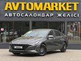 Hyundai Elantra 2022 года за 8 600 000 тг. в Уральск