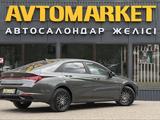 Hyundai Elantra 2022 года за 8 600 000 тг. в Уральск – фото 3