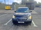 Honda Odyssey 2006 годаүшін6 000 000 тг. в Есик – фото 5