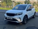Livan X3 Pro 2024 года за 5 500 000 тг. в Алматы