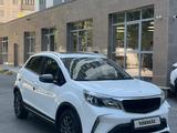 Livan X3 Pro 2024 года за 5 500 000 тг. в Алматы – фото 2