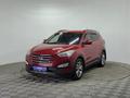 Hyundai Santa Fe 2013 года за 8 450 000 тг. в Алматы
