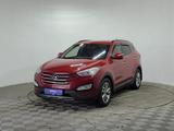 Hyundai Santa Fe 2013 года за 8 450 000 тг. в Алматы
