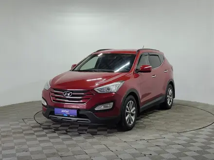 Hyundai Santa Fe 2013 года за 8 450 000 тг. в Алматы