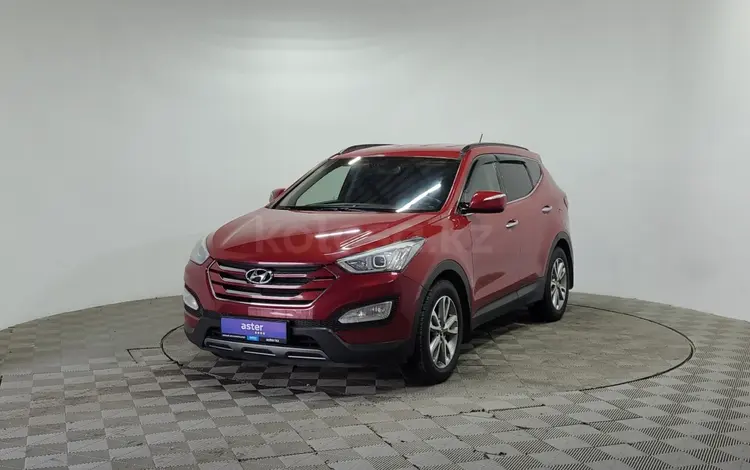 Hyundai Santa Fe 2013 года за 8 450 000 тг. в Алматы
