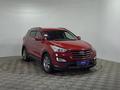 Hyundai Santa Fe 2013 года за 8 450 000 тг. в Алматы – фото 3