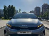 Kia Cerato 2022 года за 12 300 000 тг. в Алматы – фото 2