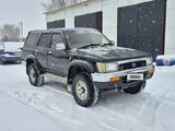 Toyota Hilux Surf 1995 годаfor3 000 000 тг. в Усть-Каменогорск – фото 4
