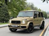 Mercedes-Benz G 63 AMG 2022 годаүшін106 000 000 тг. в Алматы – фото 4