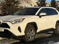 Toyota RAV4 2022 года за 16 000 000 тг. в Павлодар – фото 11