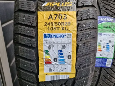 245 50 20. за 55 000 тг. в Алматы