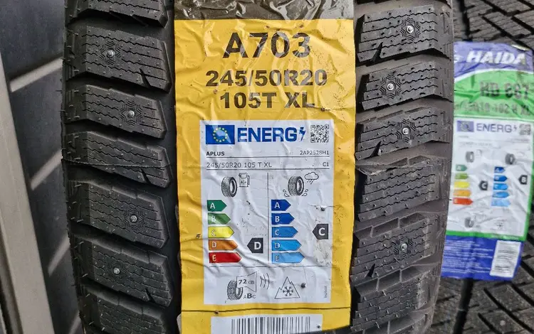 245 50 20. за 55 000 тг. в Алматы