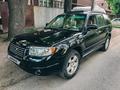 Subaru Forester 2007 года за 5 800 000 тг. в Алматы – фото 2