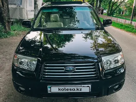 Subaru Forester 2007 года за 5 800 000 тг. в Алматы