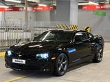 Chevrolet Camaro 2015 года за 9 000 000 тг. в Алматы