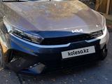 Kia Cerato 2023 года за 9 200 000 тг. в Федоровка (Федоровский р-н) – фото 2