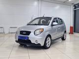 Kia Morning 2010 годаүшін2 690 000 тг. в Талдыкорган