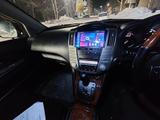 Toyota Harrier 2005 годаүшін8 100 000 тг. в Риддер