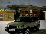 Subaru Forester 2004 годаүшін4 900 000 тг. в Кульсары