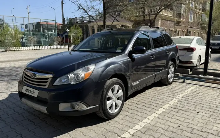 Subaru Outback 2011 годаүшін4 500 000 тг. в Атырау
