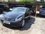 Infiniti G35 2007 года за 3 750 000 тг. в Алматы – фото 4