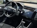 Chery Tiggo 2 Pro 2024 года за 5 500 000 тг. в Атырау – фото 10