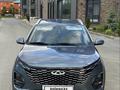 Chery Tiggo 2 Pro 2024 года за 5 500 000 тг. в Атырау – фото 2