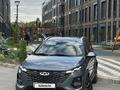Chery Tiggo 2 Pro 2024 года за 5 500 000 тг. в Атырау