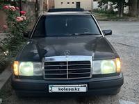 Mercedes-Benz E 230 1992 годаүшін1 350 000 тг. в Шымкент