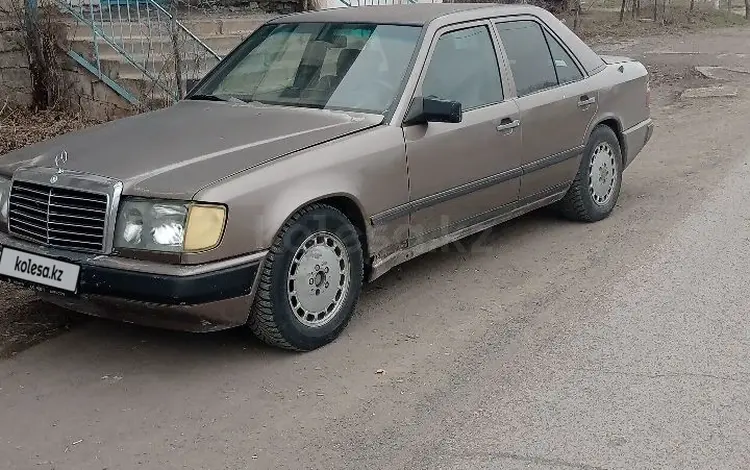 Mercedes-Benz E 230 1989 годаүшін750 000 тг. в Павлодар