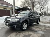 Subaru Forester 2008 года за 6 300 000 тг. в Алматы