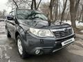 Subaru Forester 2008 годаүшін6 300 000 тг. в Алматы – фото 21