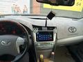Toyota Camry 2007 года за 4 500 000 тг. в Кызылорда – фото 8