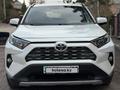 Toyota RAV4 2021 года за 13 500 000 тг. в Караганда – фото 4